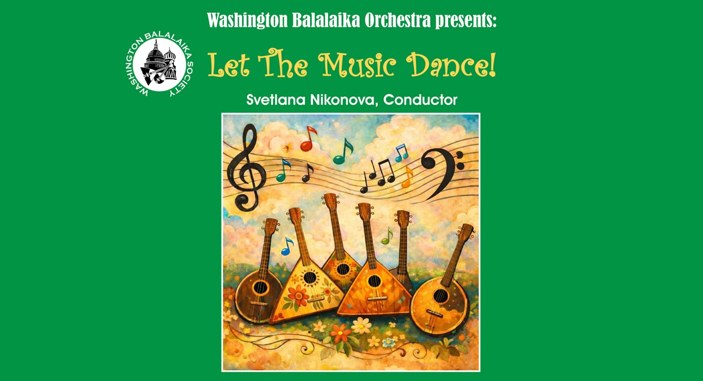 Let The Music Dance