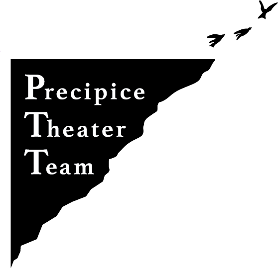 “Hide and Seek” with Precipice Theatre, Acting for Young People & Mason Community Arts Academy