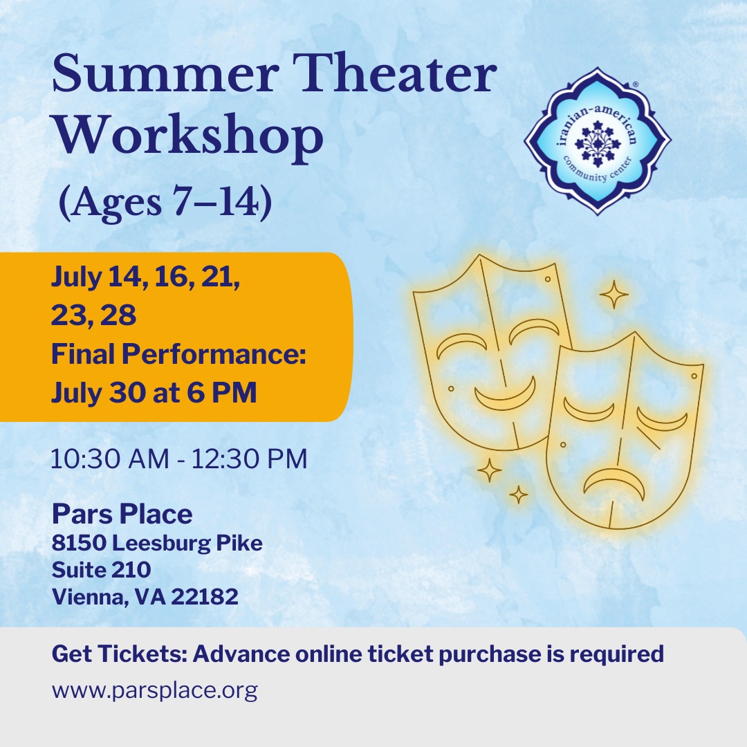 Summer Theatre Workshop (Ages 7-14)