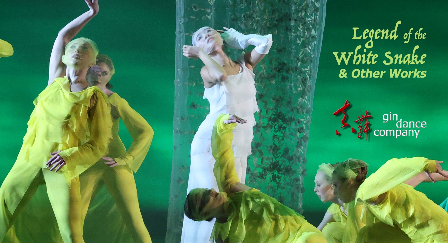 Gin Dance Company Presents “Legend of The White Snake and Other Works” at Capital One Hall