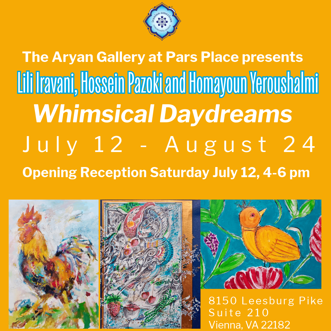 Opening Reception: Whimsical Daydreams
