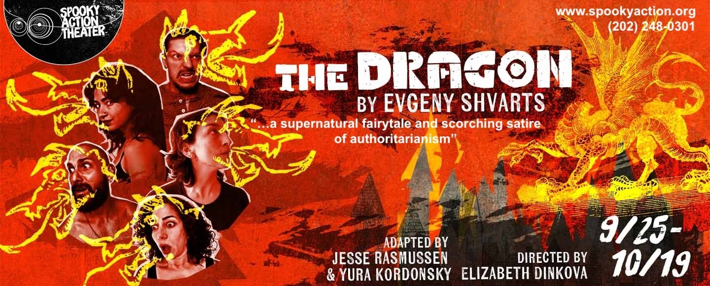 The Dragon