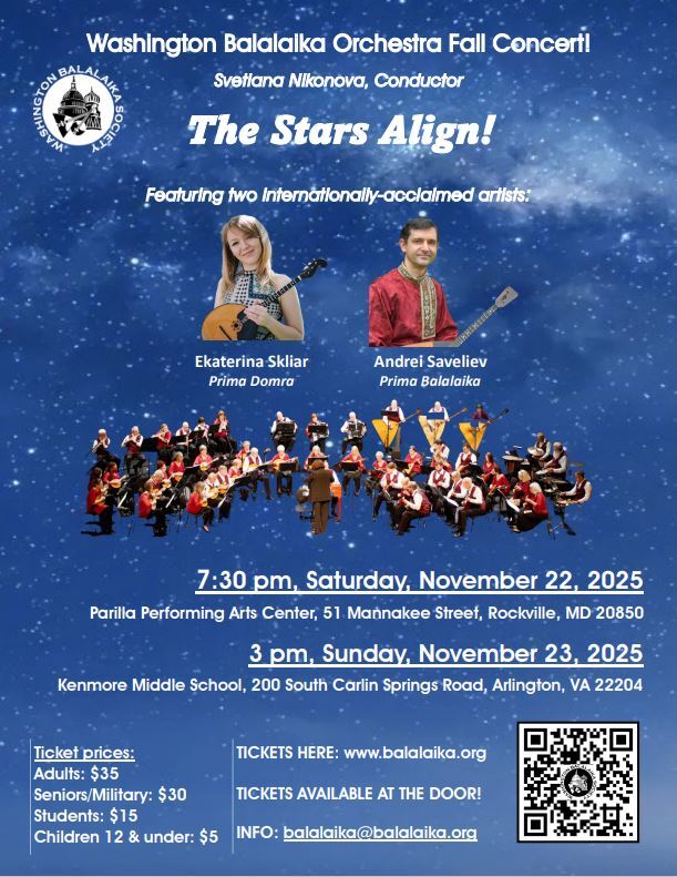 The Stars Align! – Washington Balalaika Orchestra