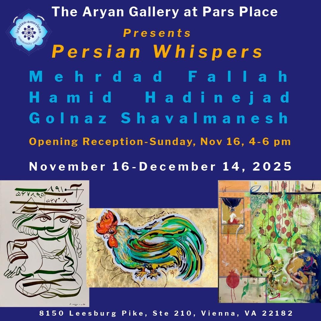 Opening Reception: Persian Whispers