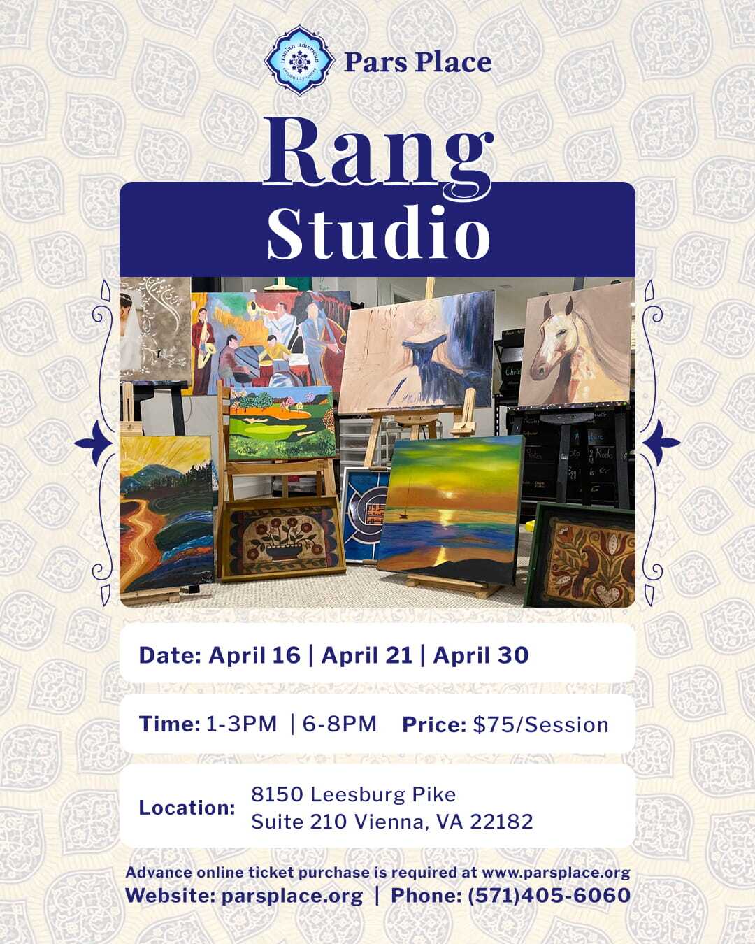 Rang Studio: The Makers Series