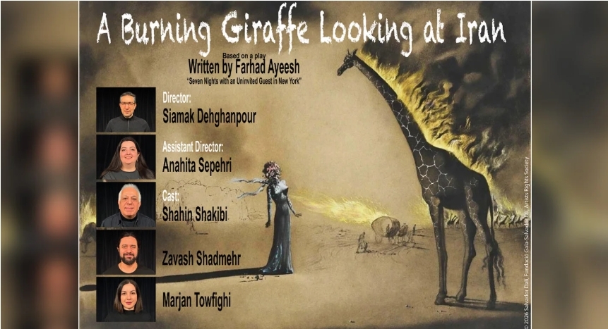 A Burning Giraffe Looking at Iran