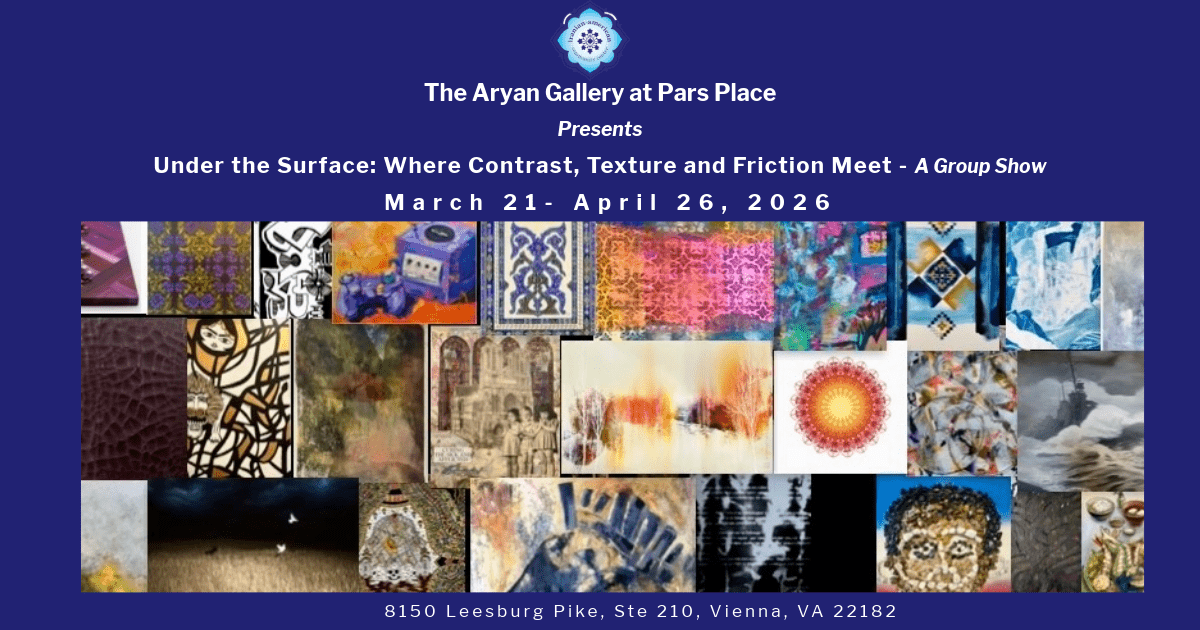 Opening Exhibit: Under the Surface: Where Contrast, Texture, and Friction Meet