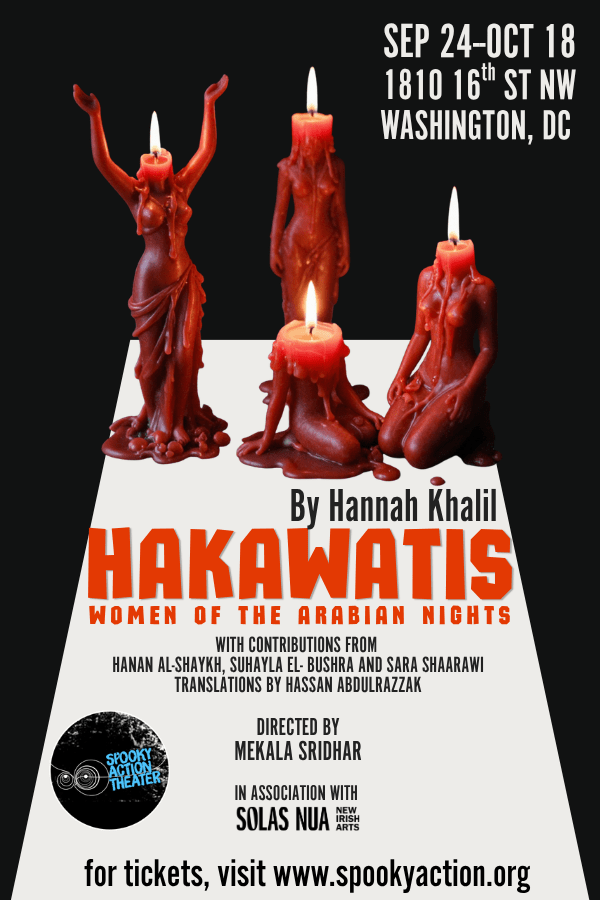 Hakawatis