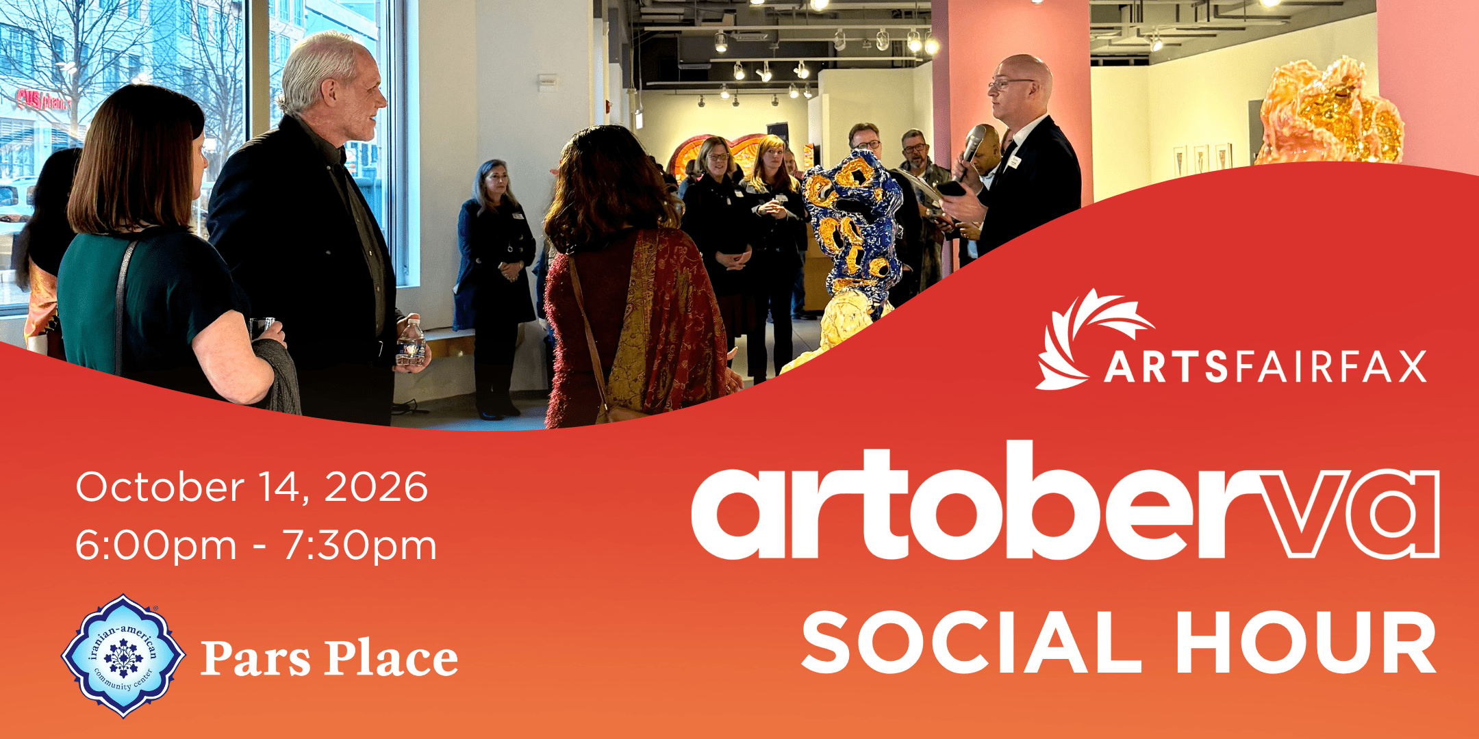 artoberVA Social Hour