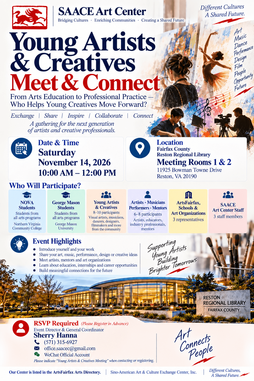 SAACE Art Event Nov 14